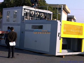 上海香廣XG-2520汽車內飾件厚板吸塑成型機 內飾制造的精密利器